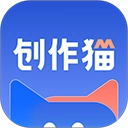 創(chuàng)作貓最新版
