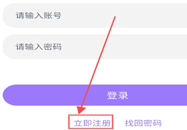 火狼动漫免费版