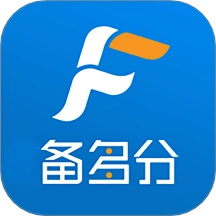 备多分  v1.1.2