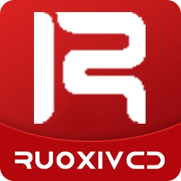 若惜影视电视版