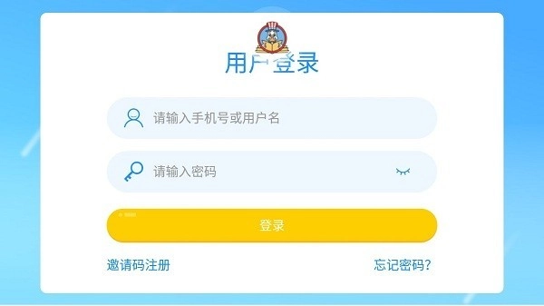 鹅爸爸英语图1