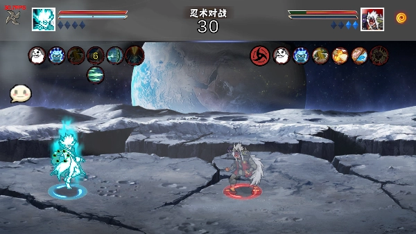 像素火影次世代舍人版(2)