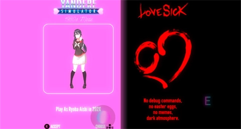 病娇模拟器妈妈酱模组图4