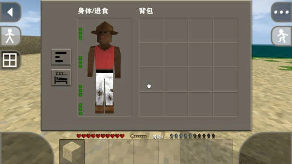 生存战争2枪械丧尸版图2