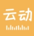 云动听书去广告版