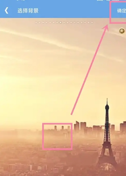 高效待办清单免费版