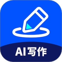 神笔AI写作