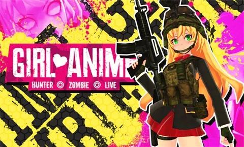 动漫女孩僵尸猎人(5)