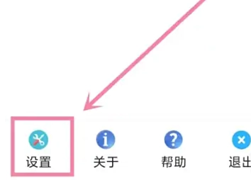 高效待办清单免费版