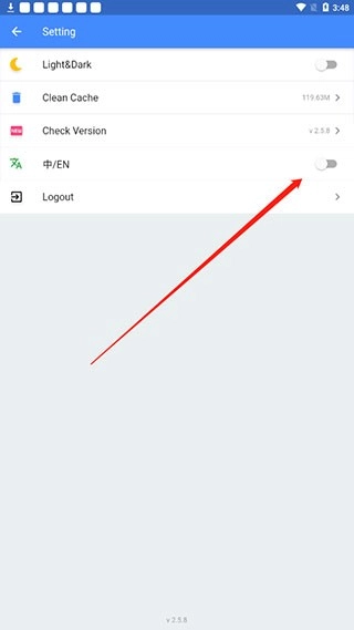 OGM游戏盒免赞助版(4)