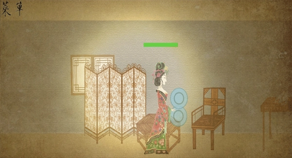 皮影京剧锁麟囊正版3