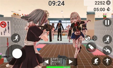 动漫女孩僵尸猎人(2)