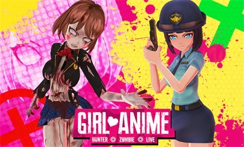 动漫女孩僵尸猎人(6)