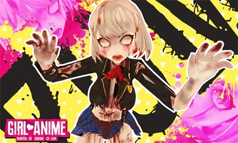 动漫女孩僵尸猎人(1)