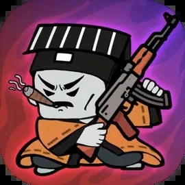 代号贫道搜打撤  v1.0