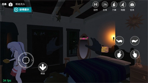 与小忍的日子手游