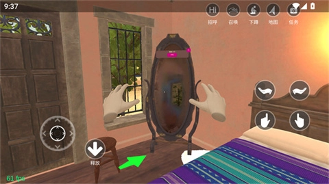 与小忍的日子手游