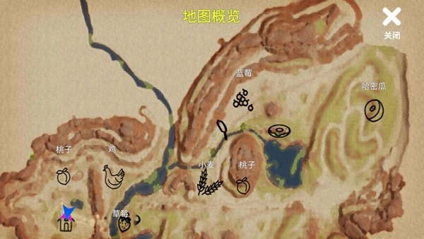 与小忍的日子手游