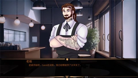 TheFreakCircus正版图4