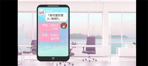 请不要讨厌圣诞节图2