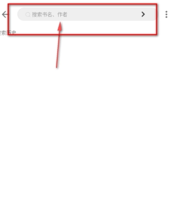 刺猬小说免费阅读