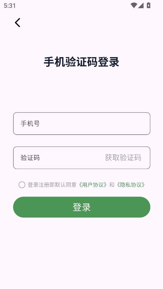 时光学苑图3