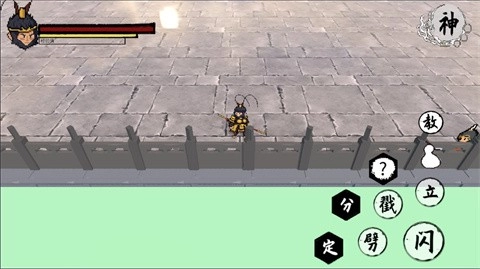 黑神话之义薄云天安卓版图1