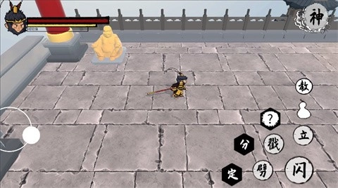 黑神话之义薄云天安卓版图2