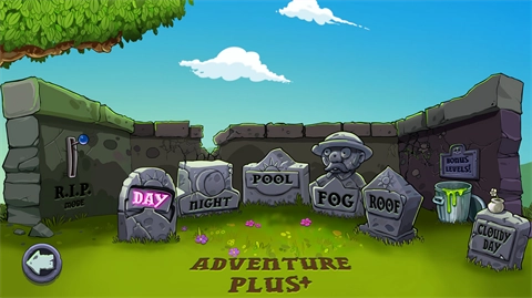 植物大战僵尸重植版图3