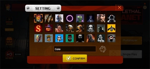 致命星球废品公司手机版