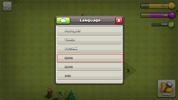 ClashofClans国际服