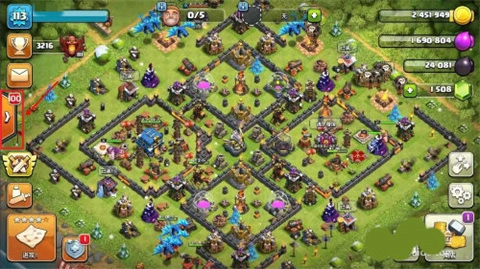 ClashofClans国际服