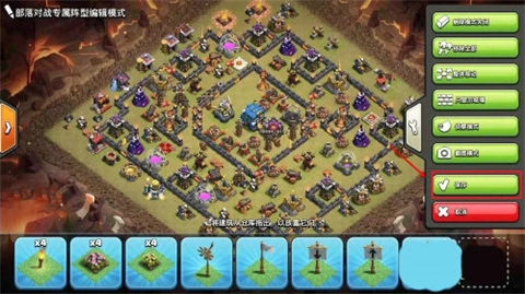 ClashofClans国际服