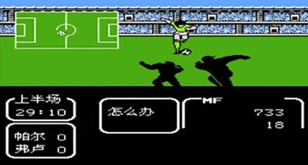 天使之翼2手机版图4