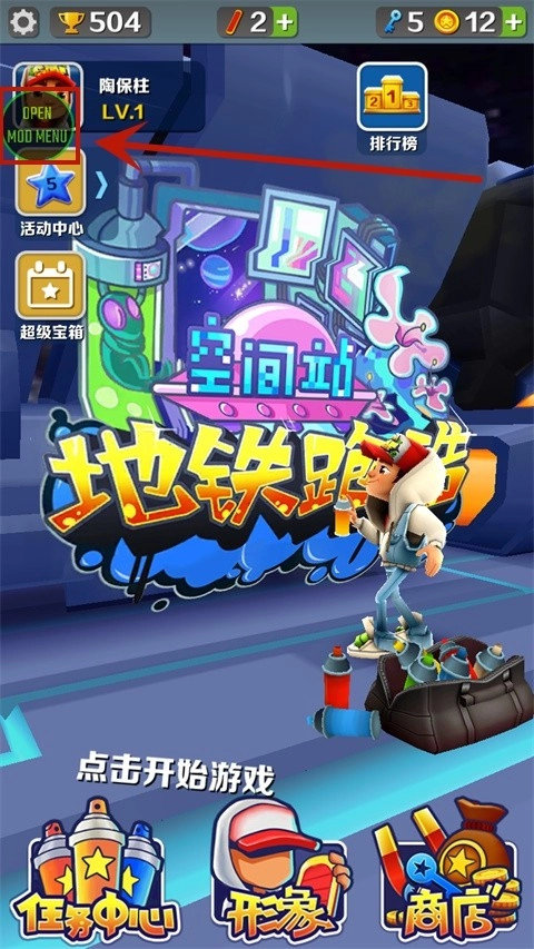 无邪游戏盒子最新版4