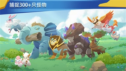 超进化精灵2手游