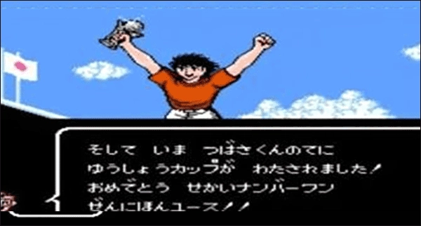 天使之翼2手机版图3