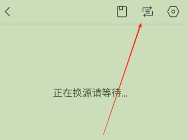 奇墨小说纯净版19