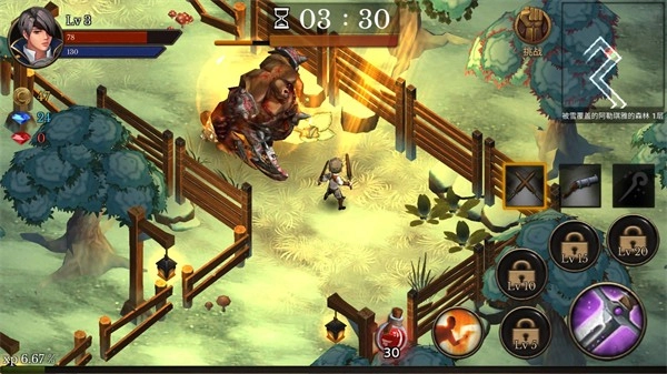 地牢编年史汉化版图1