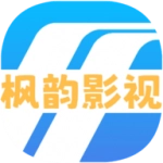 枫韵影视