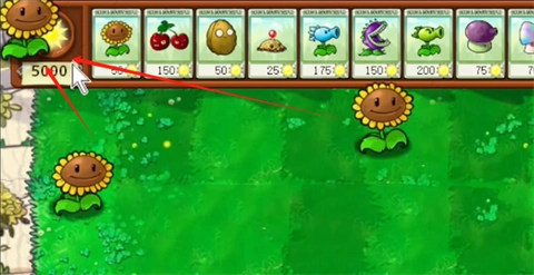 植物大战僵尸吃不了席版