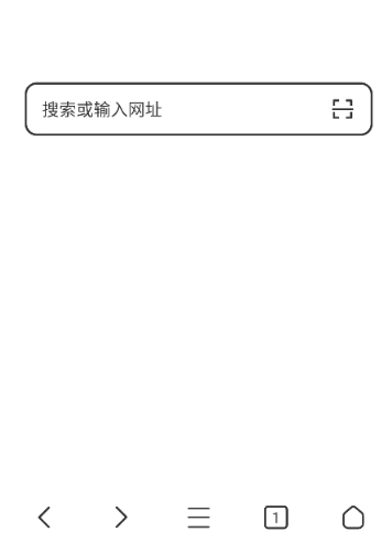 轻榴浏览器纯净版11