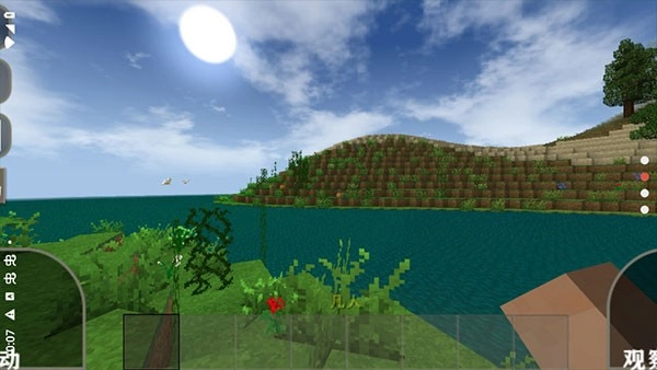 生存战争2新完美世界图1