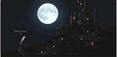 哥特少女勇闯恶魔城2图1