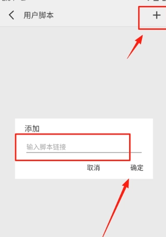 轻榴浏览器纯净版2
