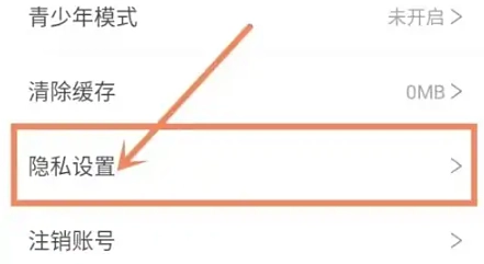 满阅免费小说阅读(12)