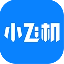 小飞机网盘免费版