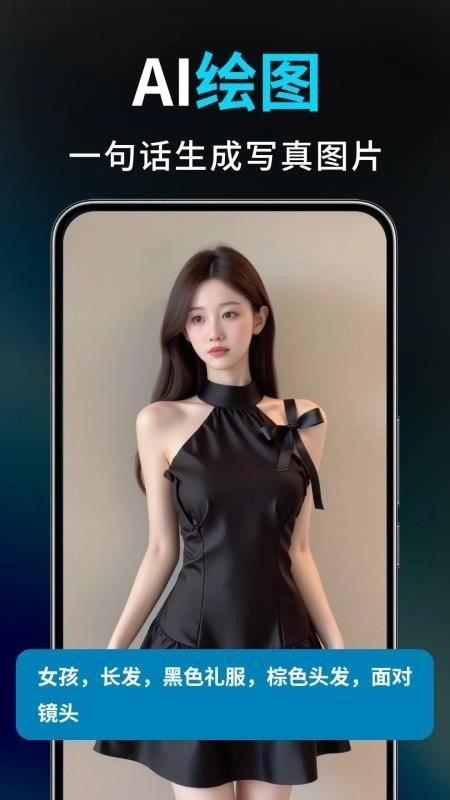 Deep视频生成AI(2)