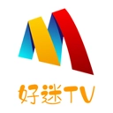 好迷tv版