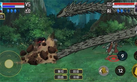 像素火影Zgai一周年